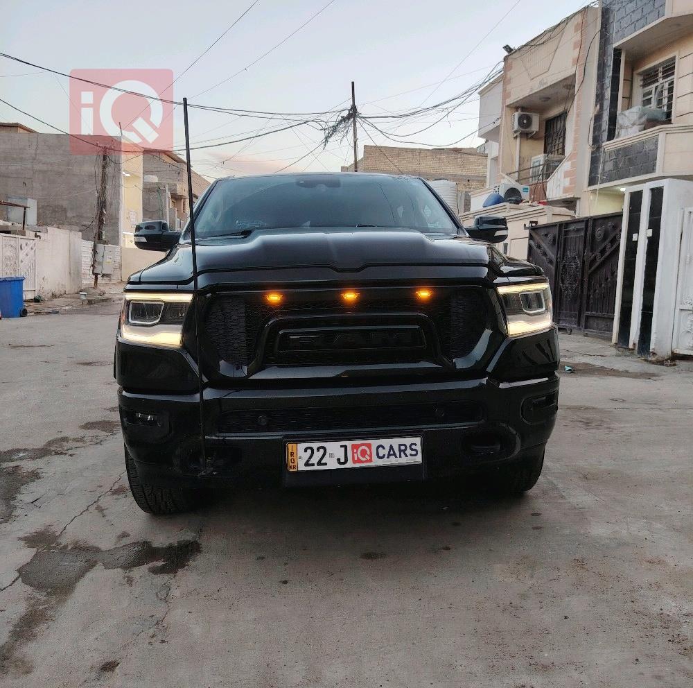 رام 1500